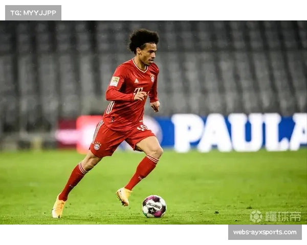 拜仁边锋萨内赛后谈状态起伏 承认需提升防守参与度